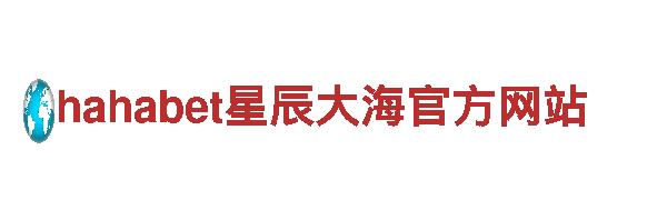 火爆游戏广告公司英皇宫殿官方投注